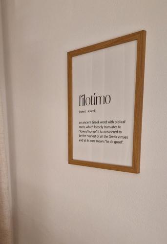Apartment Filotimo