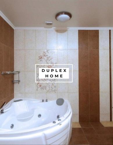 DUPLEX Home, Armavir (zdjęcie 4)