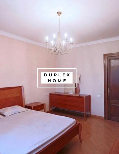 DUPLEX Home, Armavir (zdjęcie 6)