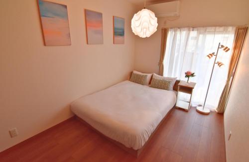 MATCHA HOUSE -Free Parking-
