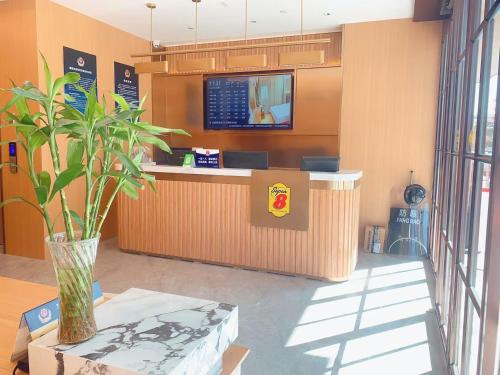 Lobby, Super 8 Hotel in Mentougou District