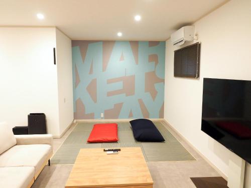 マーケットステイ串本 MarketStay Kusimoto