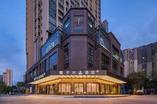 . Orange Crystal Hotel Shantou East Coast MixC