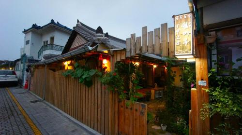 1928 Suimmaru Hanok Guesthouse