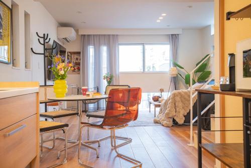 Ikebukuro Bauhaus style House