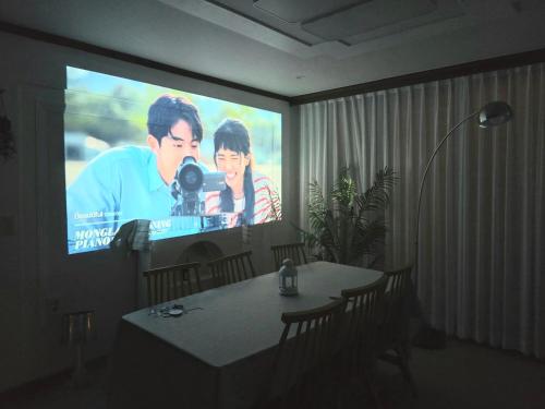 머물다 울산 울산공항 5분 태화강역10분 울산 병영성, Ulsan (Foto 2)