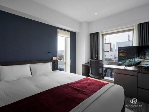 Daiwa Roynet Hotel Kumamoto near Kumamoto Prefectual Traditional Crafts Center