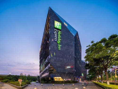 Holiday Inn Express Shanghai Hongqiao CBD by IHG, Shanghai (Foto 3)