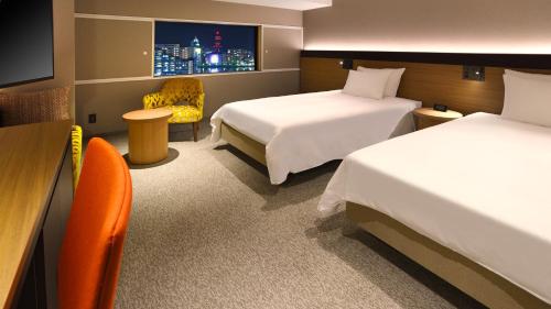 ANA Crowne Plaza Niigata By IHG near Niigatai repülőtér