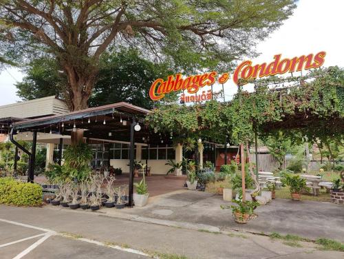 Sea and See Hotel Ratchaburi - 레스토랑