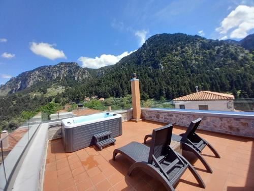 Apirathes Residence in Mousoures