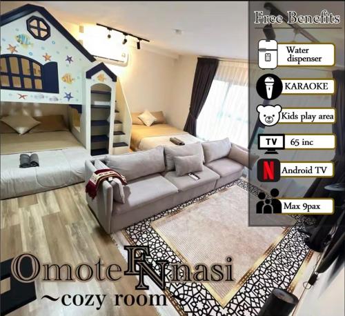 N6 smart kids play room KAROKE&Big TV Arte Cheras 8 pax, Kuala Lumpur