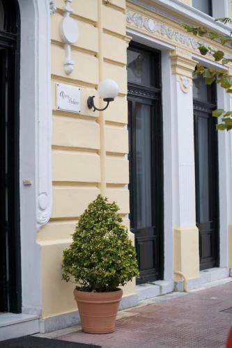 Arni Hotel Domotel in Kardítsa