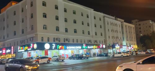Galaxy Comfort Hostel in Muscat