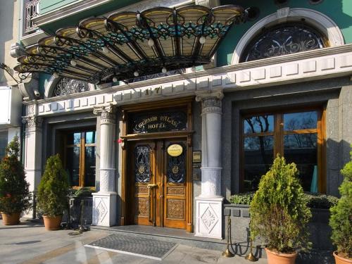 Germir Palas Hotel - Special Class, Стамбул