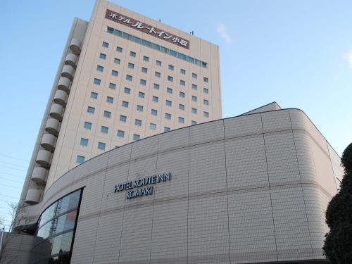 露櫻GRANTIA小牧店(Route Inn Grantia Komaki)  | 去趣 chicTrip