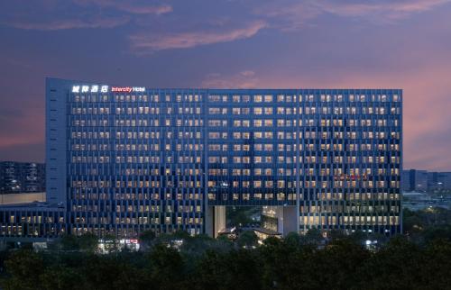 Intercity Hotel Shanghai Jinqiao, Šanghaj