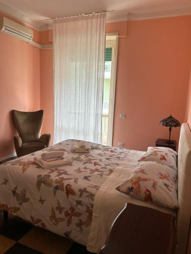 GiusPa casa, Rzym