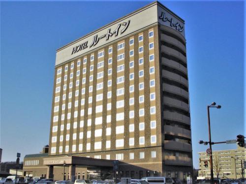 Hotel Route-Inn Kitami Odorinishi