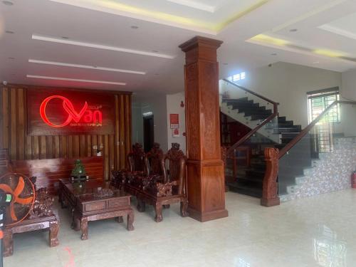 洞海 Ovan New Beach Hotel 3星级 酒店 外观