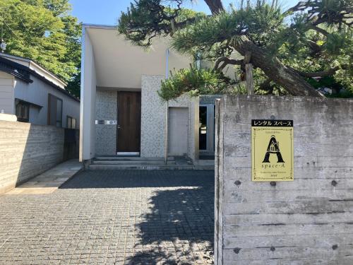 taman, 女性専用民泊 Female only Space-A in Noshiro