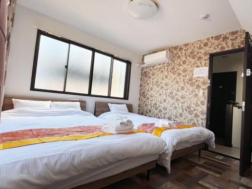 新宿区 花の里 最短30日期間予約