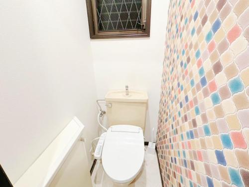 新宿区 花の里 最短30日期間予約