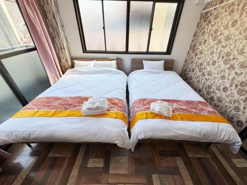 新宿区 花の里 最短30日期間予約