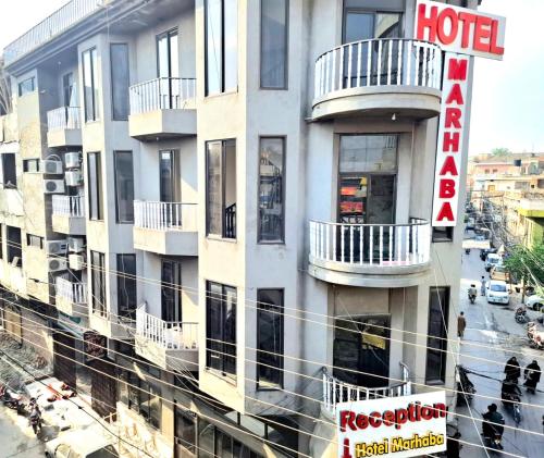 Marhaba Hotel, Rávalpindí