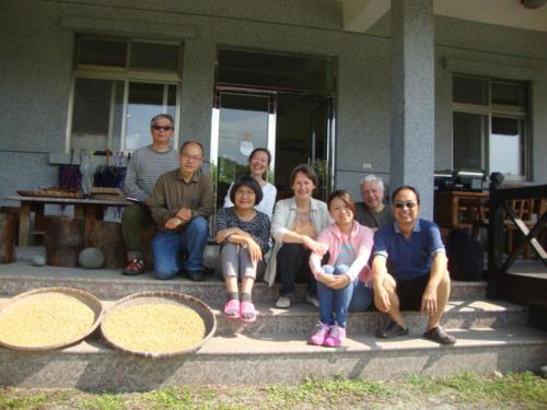 Taroko Sialin Coffee Farm Homestay