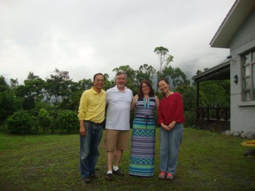 Taroko Sialin Coffee Farm Homestay