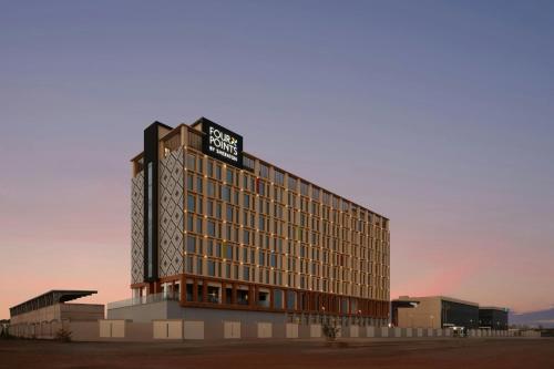 Four Points by Sheraton Dakar Diamniadio, Dakar