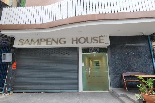 Sampheng House - 숙소 외관