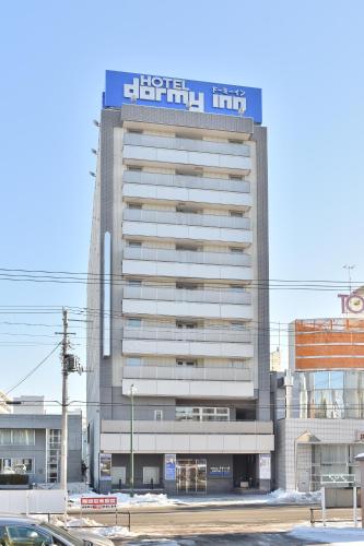 Dormy Inn Kitami - Hotel