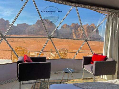 WADl RUM DESERT CAMP in Wadi Rum