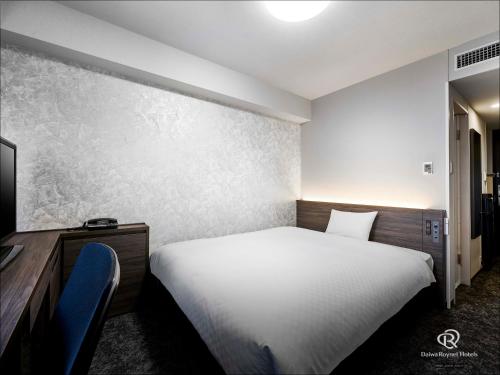Daiwa Roynet Hotel Morioka Room Type - Superior Double Room - Non-Smoking