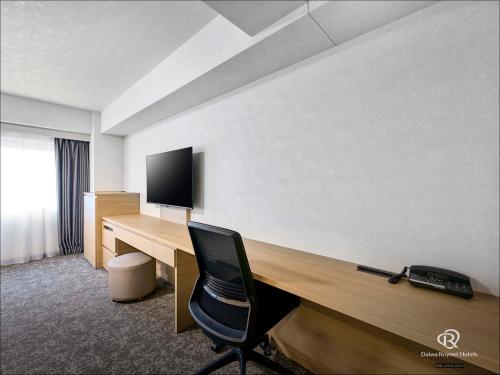 Daiwa Roynet Hotel Morioka | 去趣 chicTrip