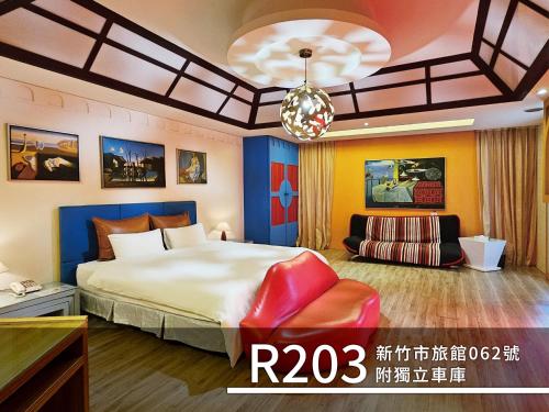 CD Motel near Xinyue Beach