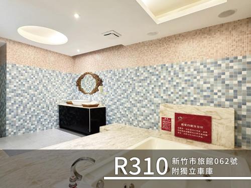 CD Motel near Xinyue Beach