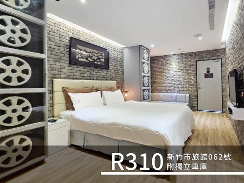 CD Motel near Xinyue Beach