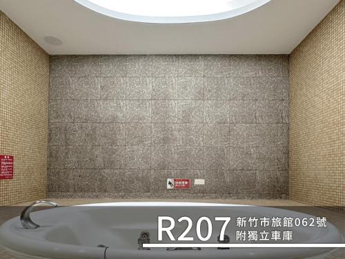 CD Motel near Xinyue Beach