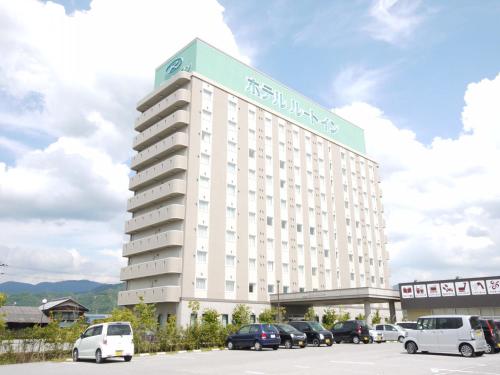 Hotel Route-Inn Hikone