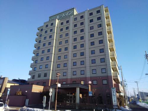 . Hotel Route-Inn Misawa