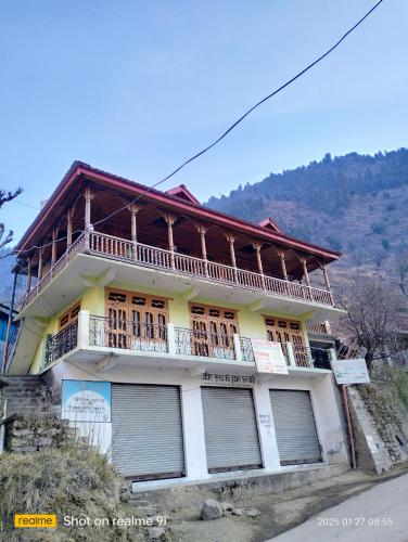 Krishan Home Stay in Chippni