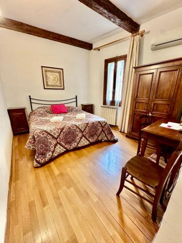 Medici Suite - Appartamento Vintage 200m dal Duomo, Флоренция (фото 3)