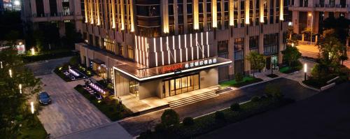 Hampton by Hilton Shanghai Hongqiao NECC, Shanghái