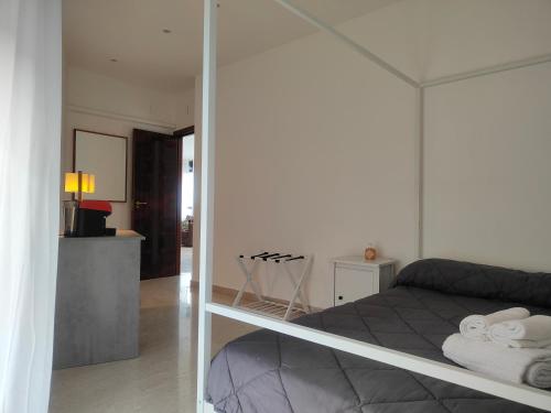 CconfortHotels eXtramurale Apartment in Bari