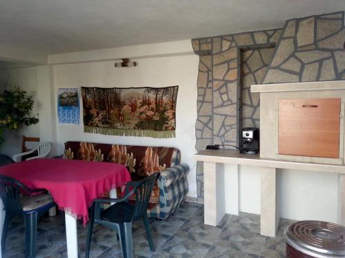 Guest House 'Dimova'