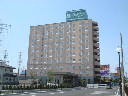 . Hotel Route-Inn Dai-ni Ashikaga