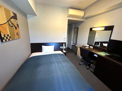 Comfort Single Room - Non-Smoking
